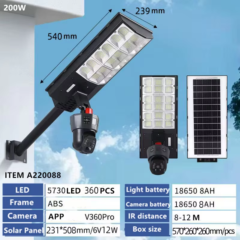 High-Brightness Waterproof Solar Flood Light with Wireless Surveillance