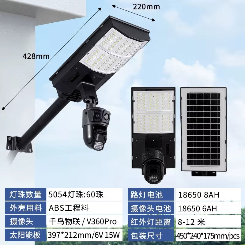 Dusk-to-Dawn IP65 Solar Security Flood Light with Wireless Surveillance